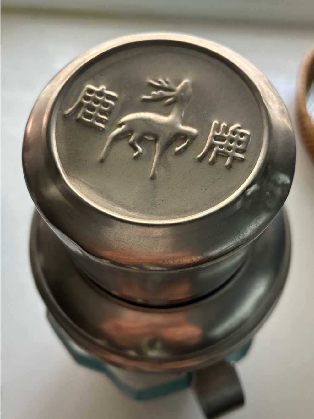 Vintage Chinese Thermos, collectable - Picture 4 of 9